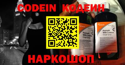 ешки Заволжье