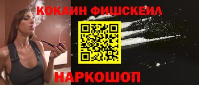 ешки Заволжье