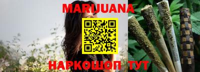 амф Ипатово