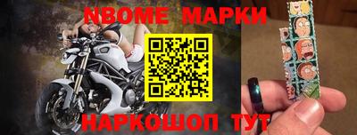 COCAINE Изобильный