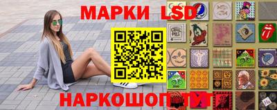 винт Жуковский