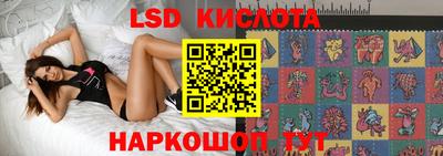 винт Жуковский