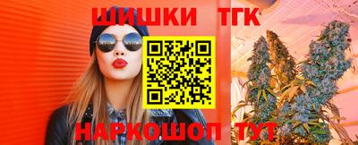 амф Ипатово