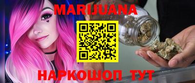 соль курить ск Ирбит