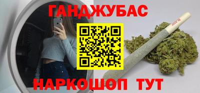ешки Заволжье
