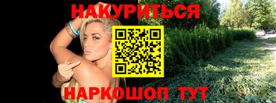 ешки Заволжье