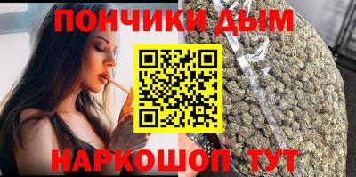 COCAINE Изобильный