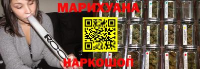 винт Жуковский