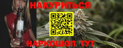 ешки Заволжье