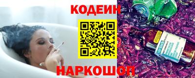 винт Жуковский