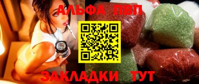 соль курить ск Ирбит
