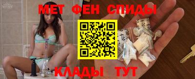 винт Жуковский