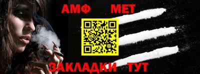 ешки Заволжье