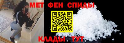 ешки Заволжье