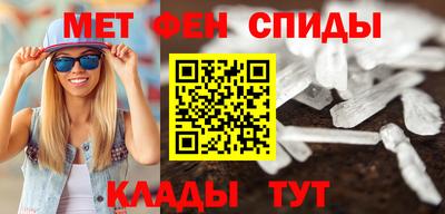 COCAINE Изобильный