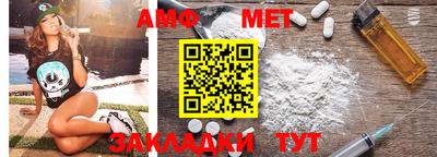 COCAINE Изобильный