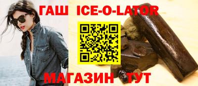 винт Жуковский