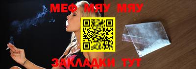 ешки Заволжье